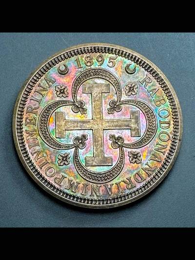 1895年马达加斯加臆造币精制5法郎
