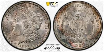 PCGS-MS64，美国1891年P版摩根