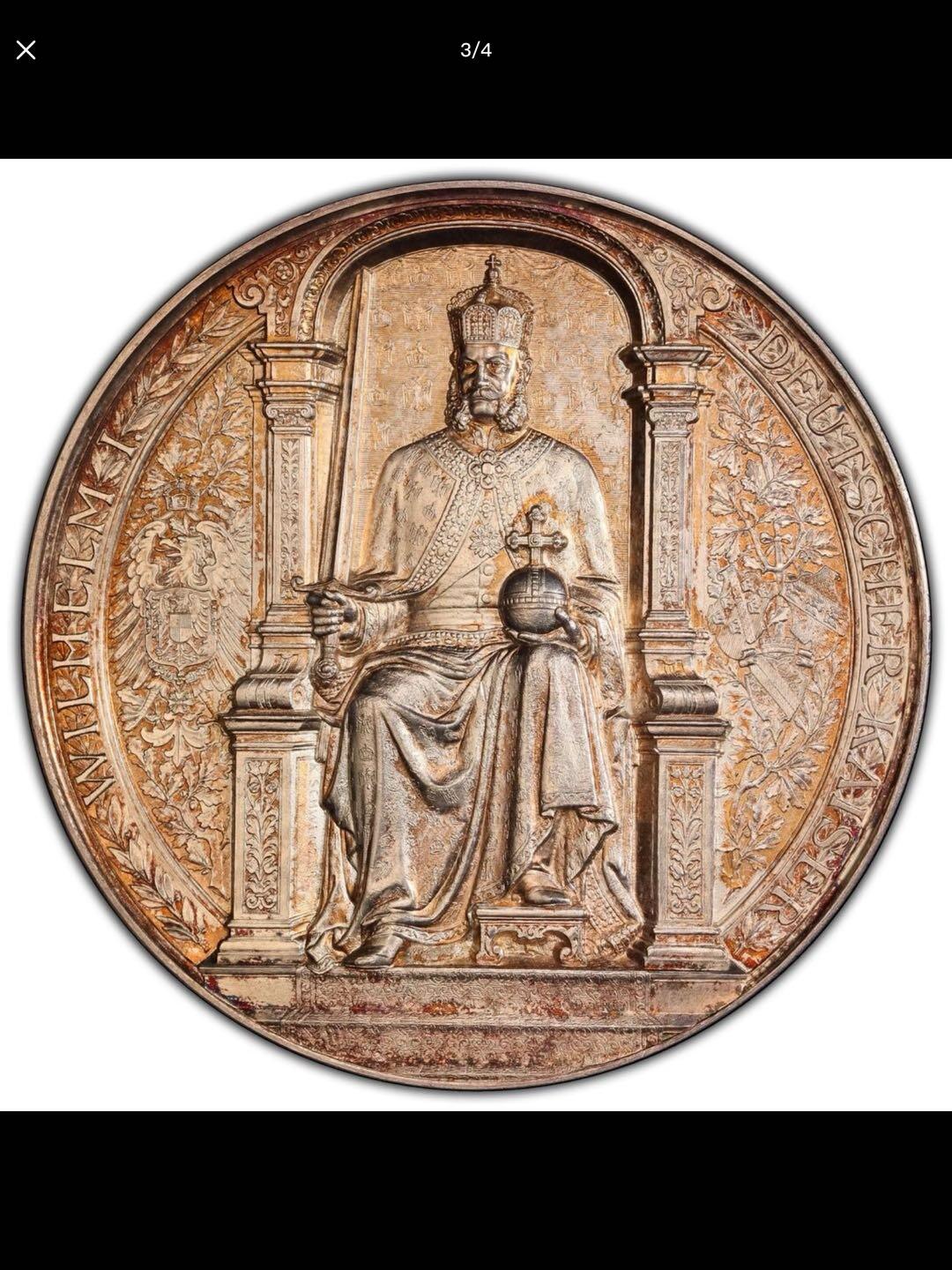 1877年威廉一世访问斯特拉斯堡银章