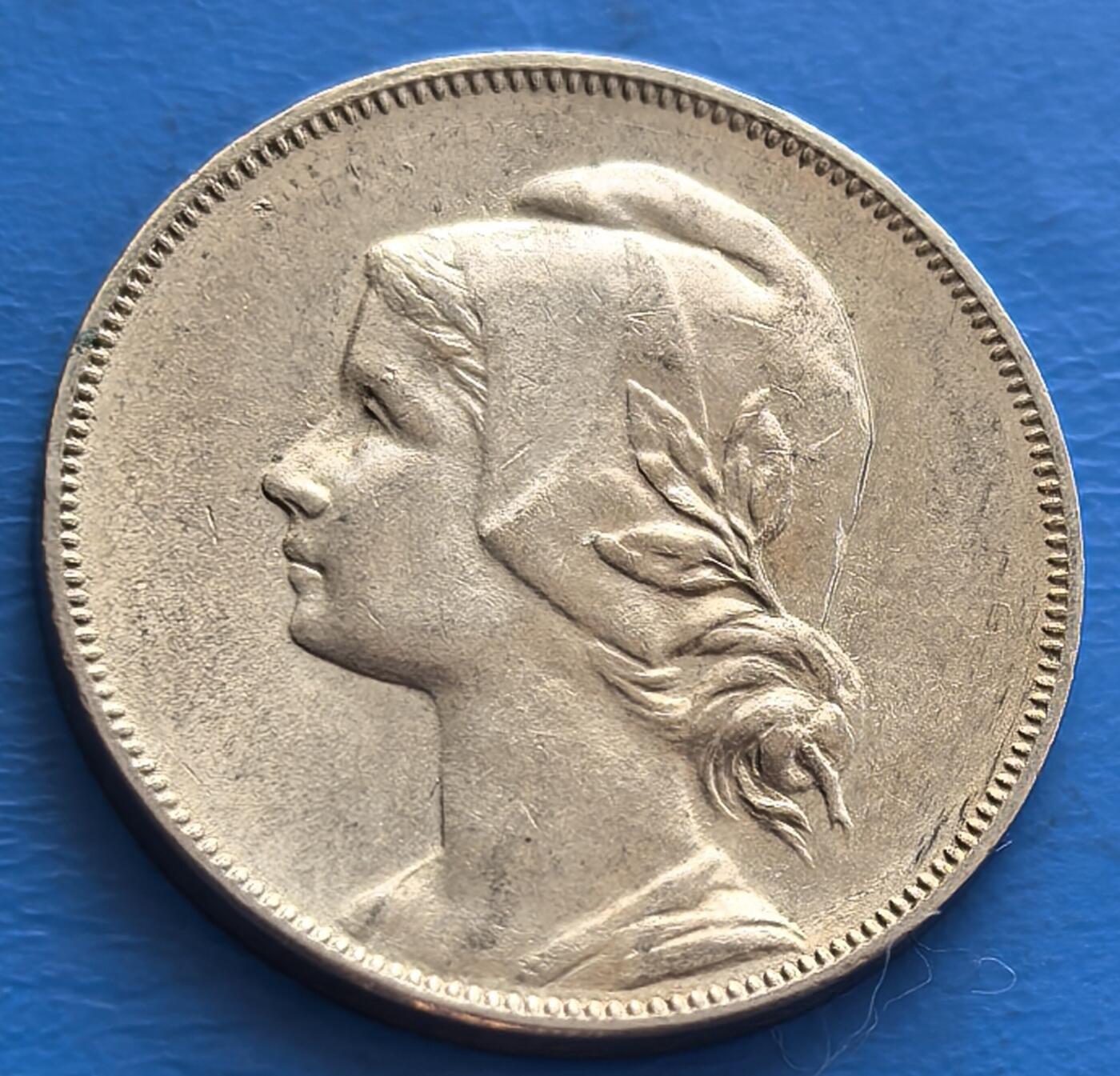 极美品葡萄牙1917年4分