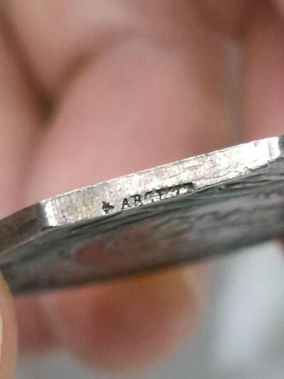 树下被拴住的鳄鱼八角银章