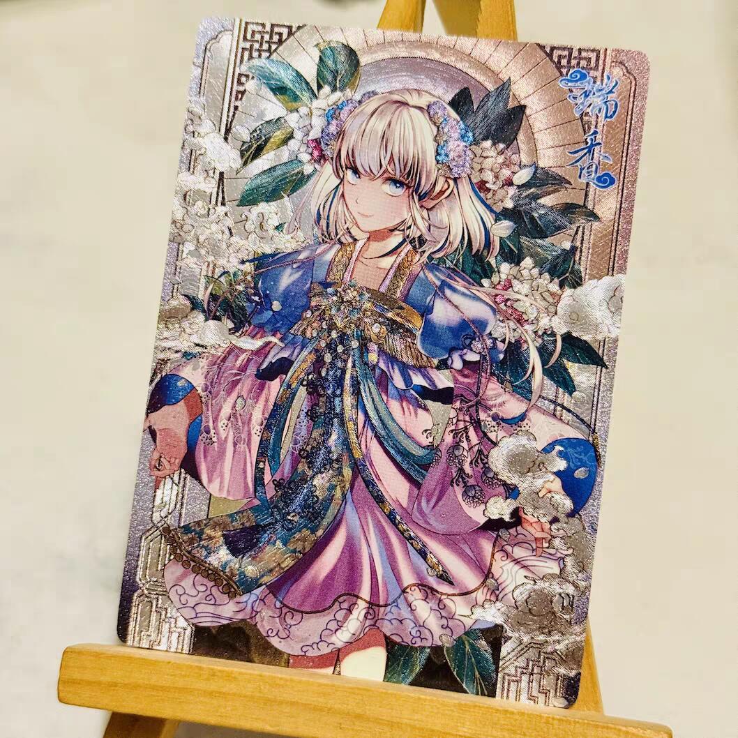 四相四美 十花拟人