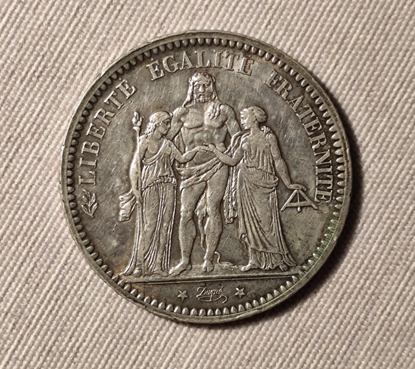 法国1873年大力神银币