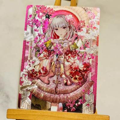 四相四美 十花拟人