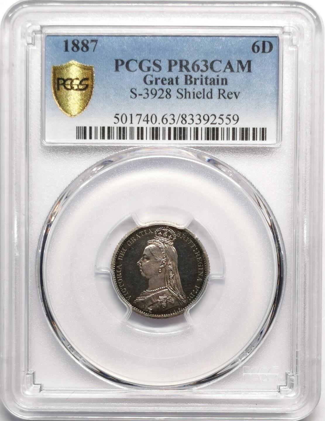 1887英国维多利亚高冠6便士精铸PCGS-PF63CAM