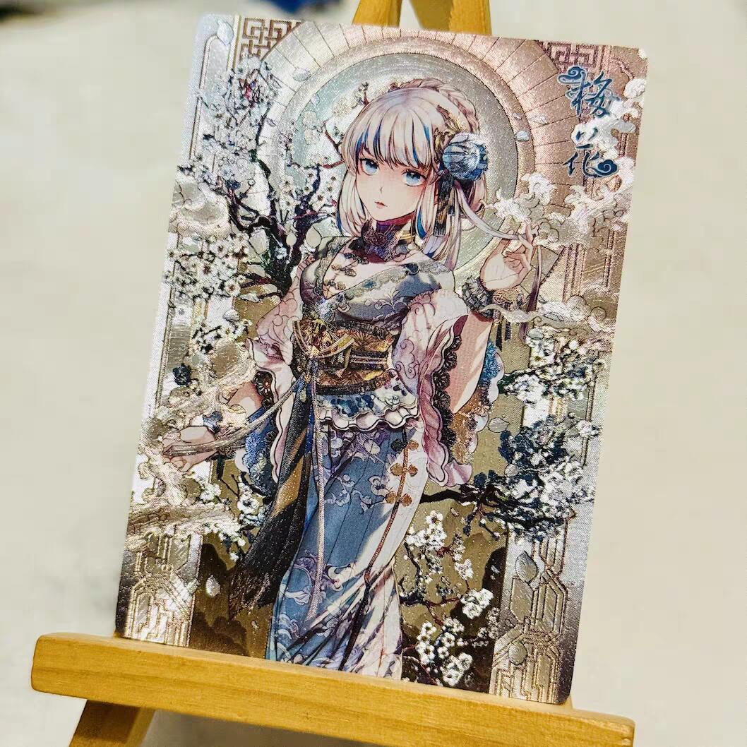 四相四美 十花拟人