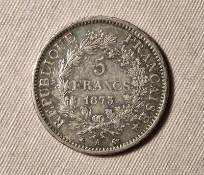 法国1873年大力神银币