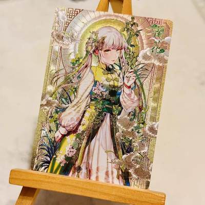 四相四美 十花拟人