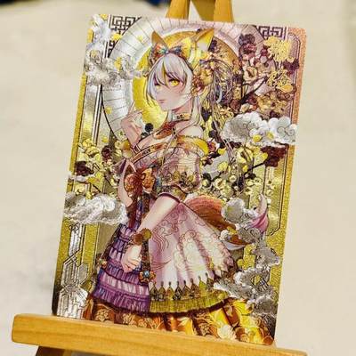 四相四美 十花拟人