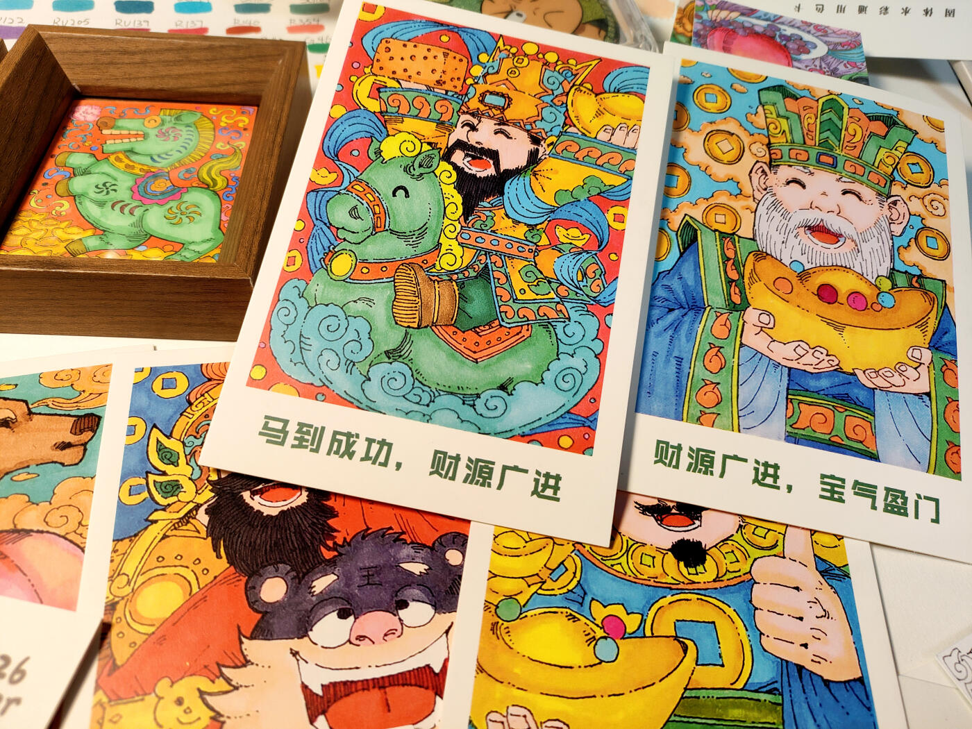 中国传统文化民俗手绘