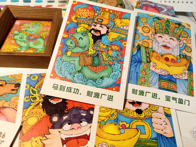 中国传统文化民俗手绘