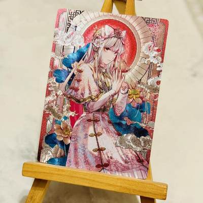 四相四美 十花拟人