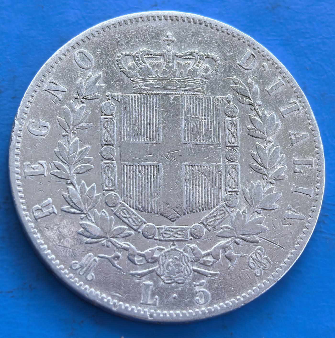 意大利王国1871年5 里拉银币