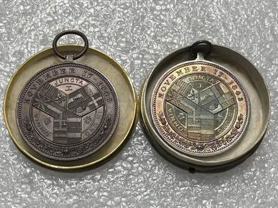 工部局 上海开埠50周年纪念章