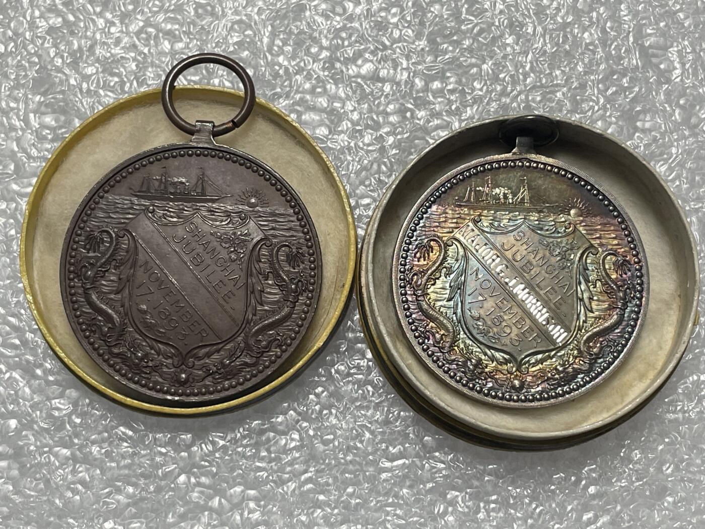 工部局 上海开埠50周年纪念章