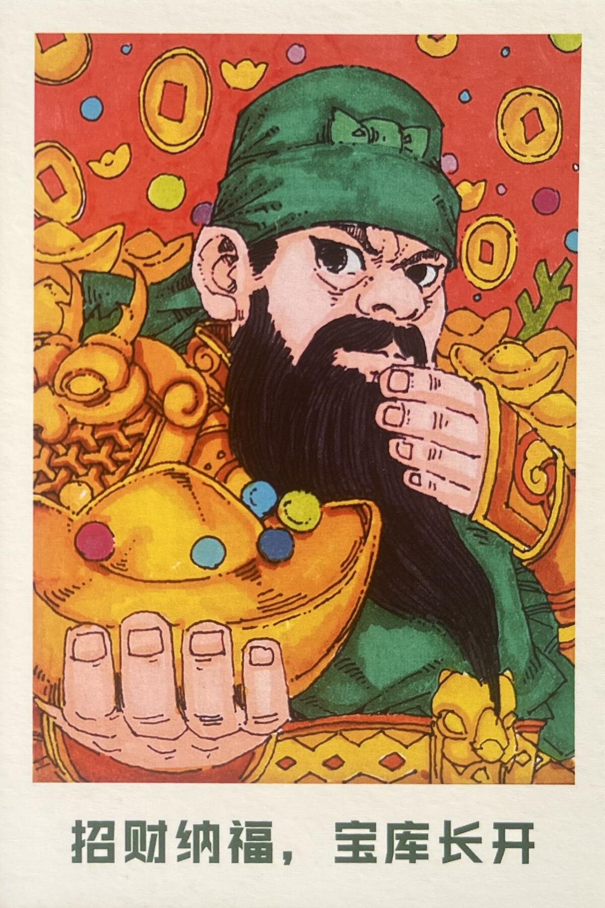 2026年小花瓣日历卡来了～