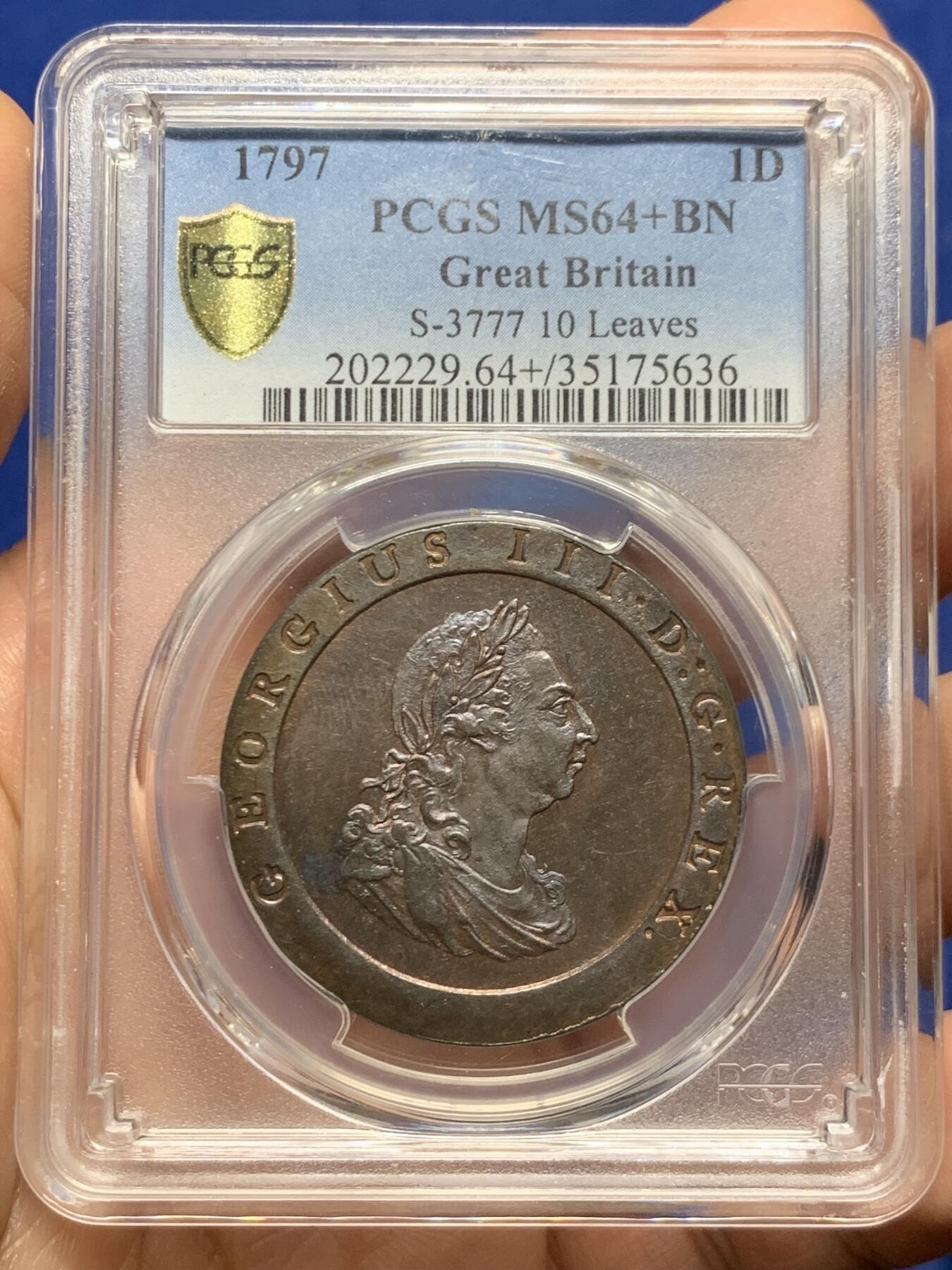 PCGS MS64BN 英国1797乔治三世车轮1便士大铜币