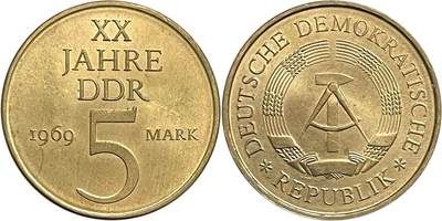 东德国庆纪念币