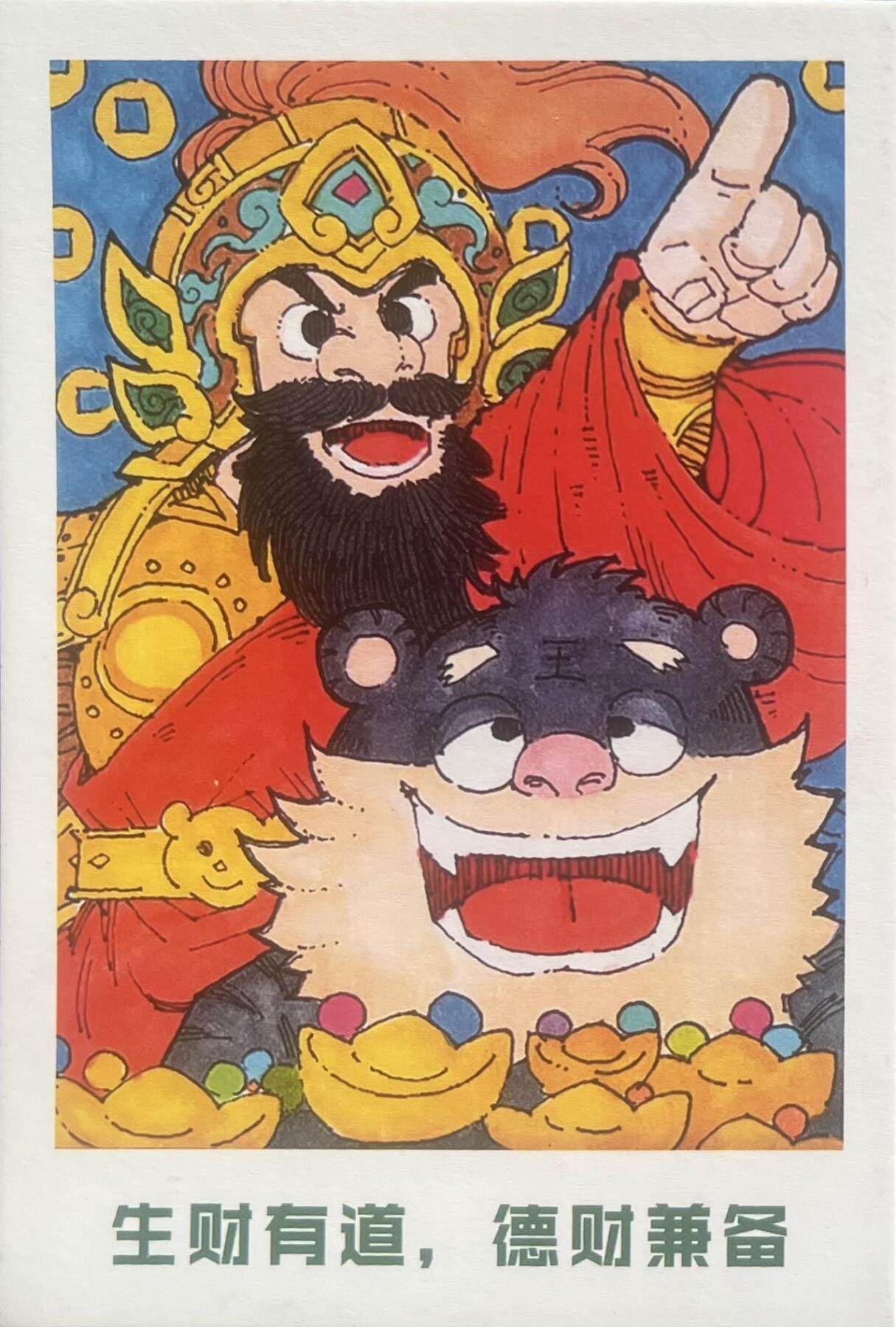 2026年小花瓣日历卡来了～