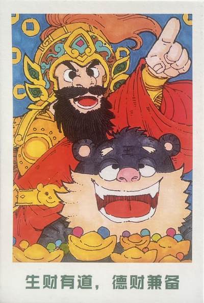 2026年小花瓣日历卡来了～