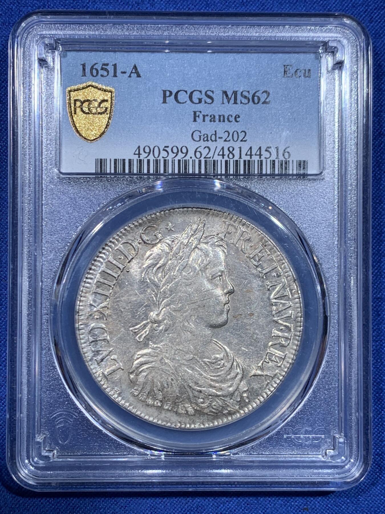 PCGS MS62 法国1651年路易十四少年头像1埃居银币