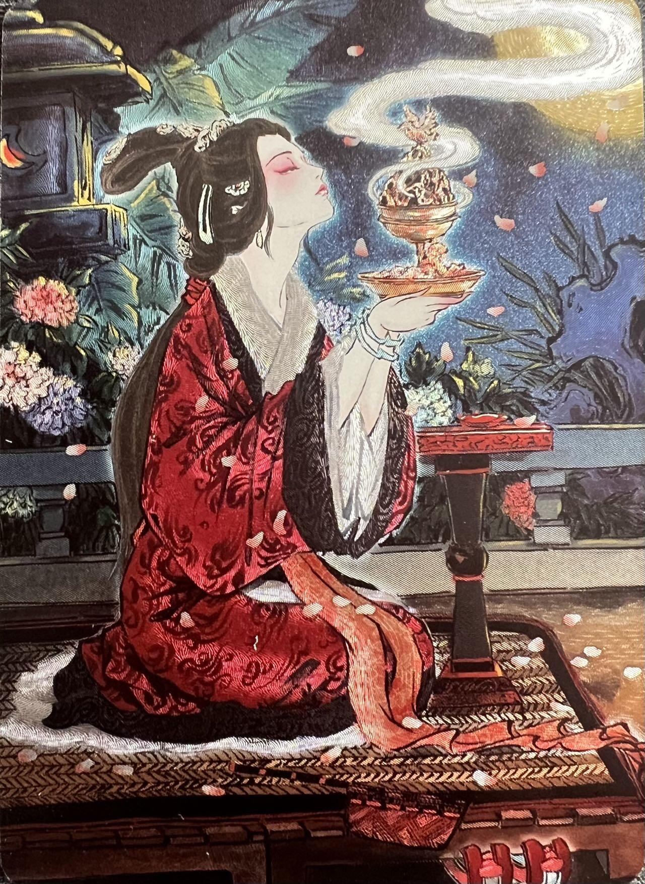 【彫仙】四大美女～