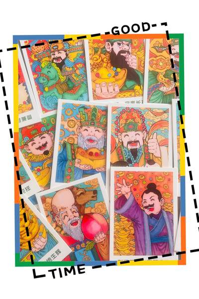 【抽奖】【小花瓣艺术文创】随机评级卡一张【第10期】