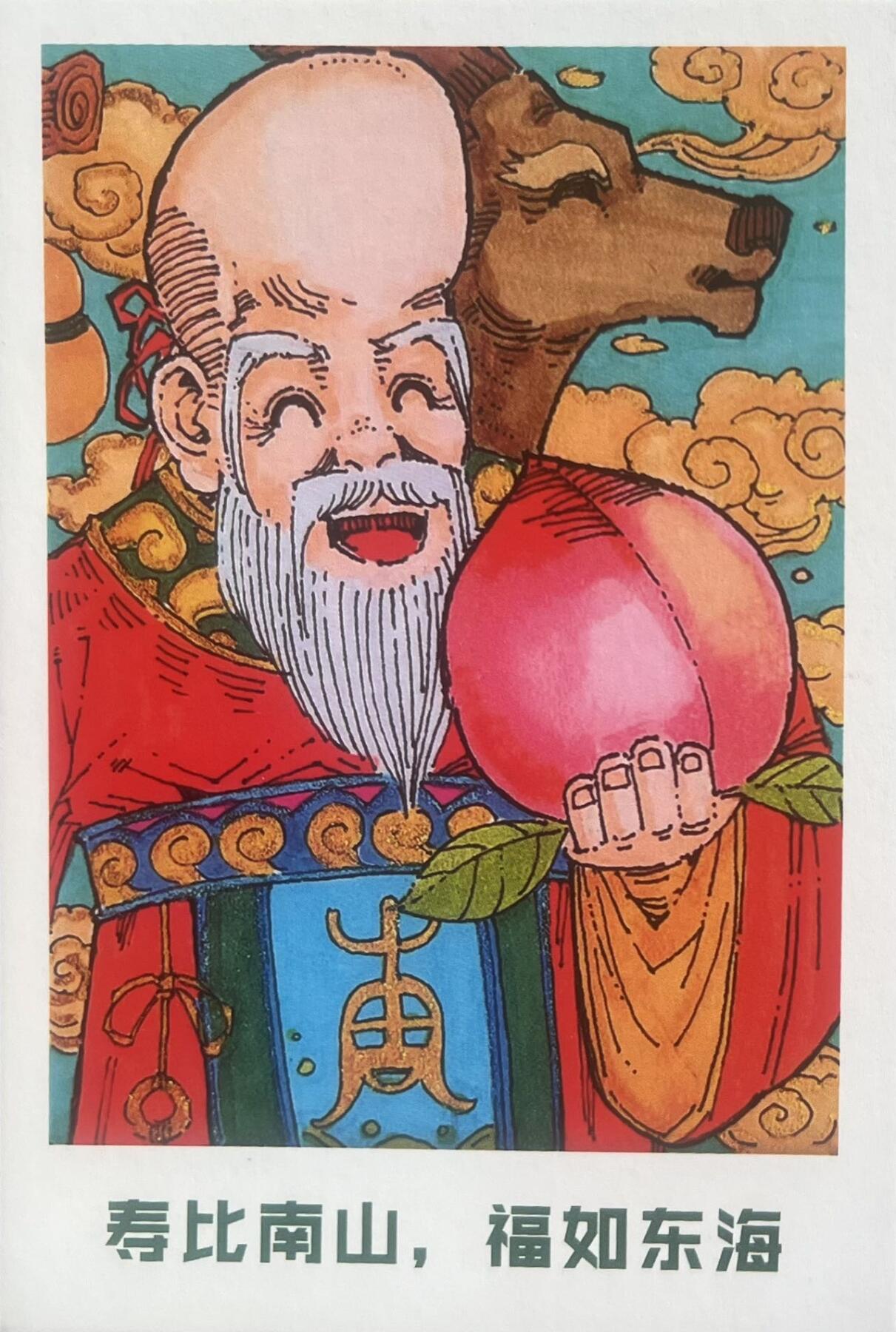 2026年小花瓣日历卡来了～