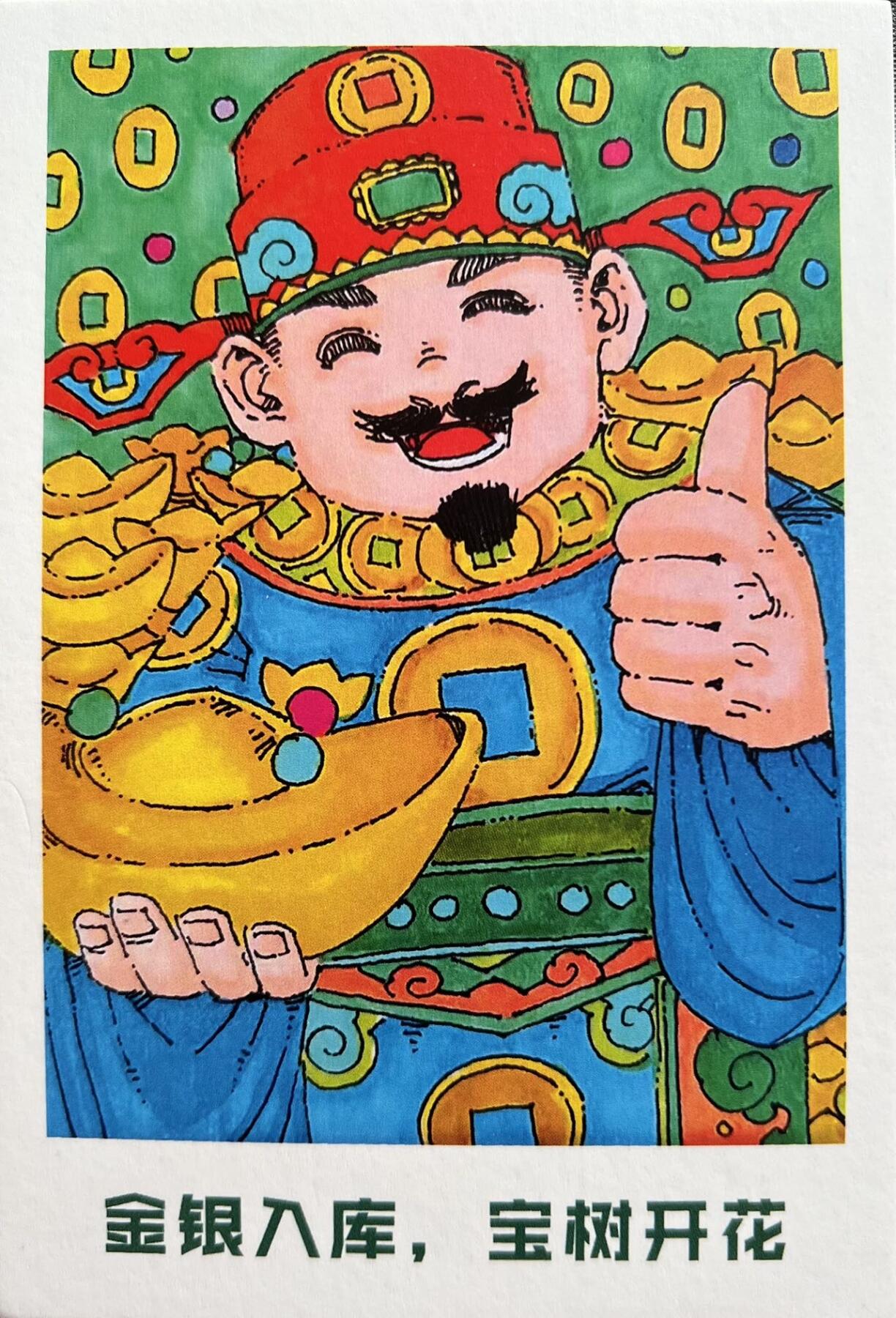 2026年小花瓣日历卡来了～