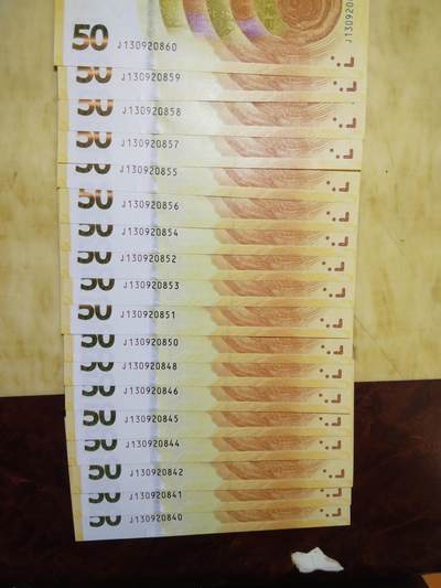 2018年人民币发行七十周年纪念钞（70纪念钞）18枚连号其断3个号