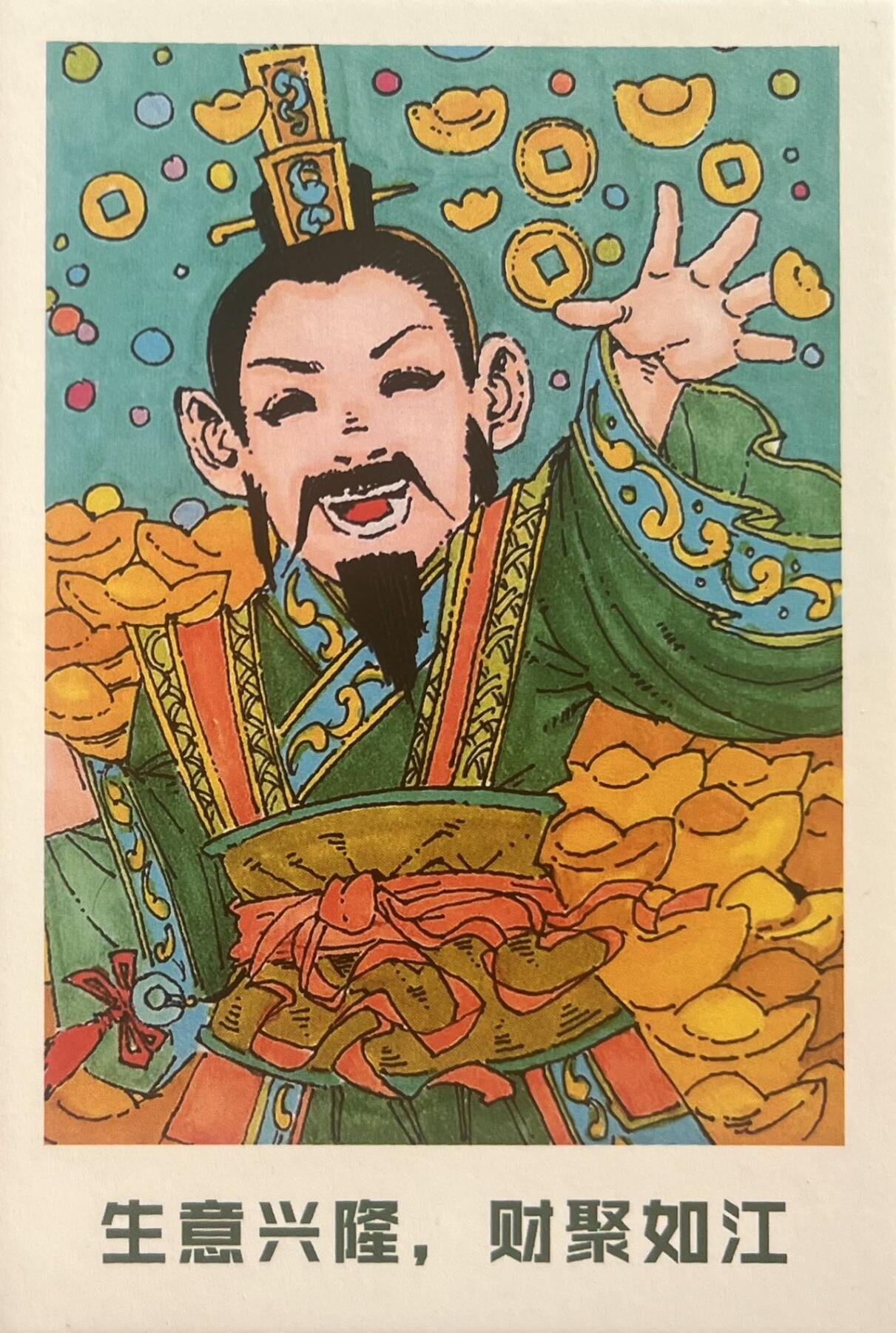 2026年小花瓣日历卡来了～