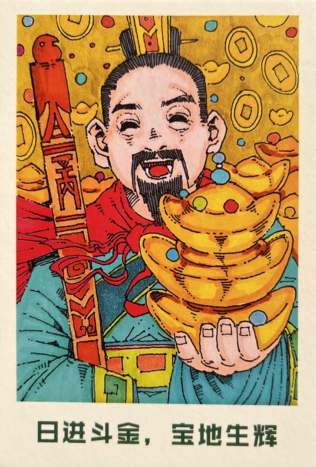 2026年小花瓣日历卡来了～