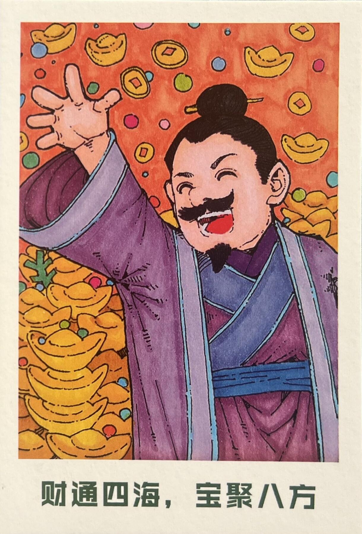 2026年小花瓣日历卡来了～