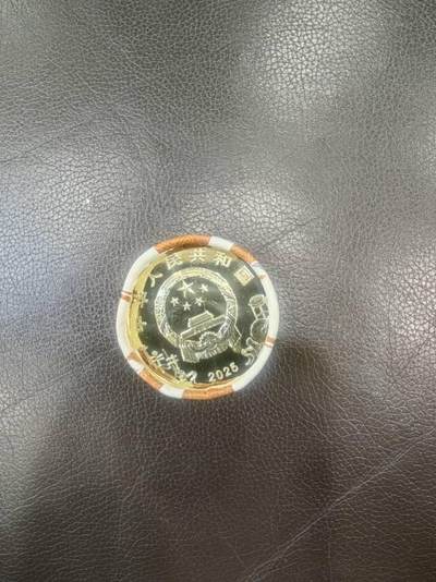 京剧币款有吗系列的京剧币款有吗系列的