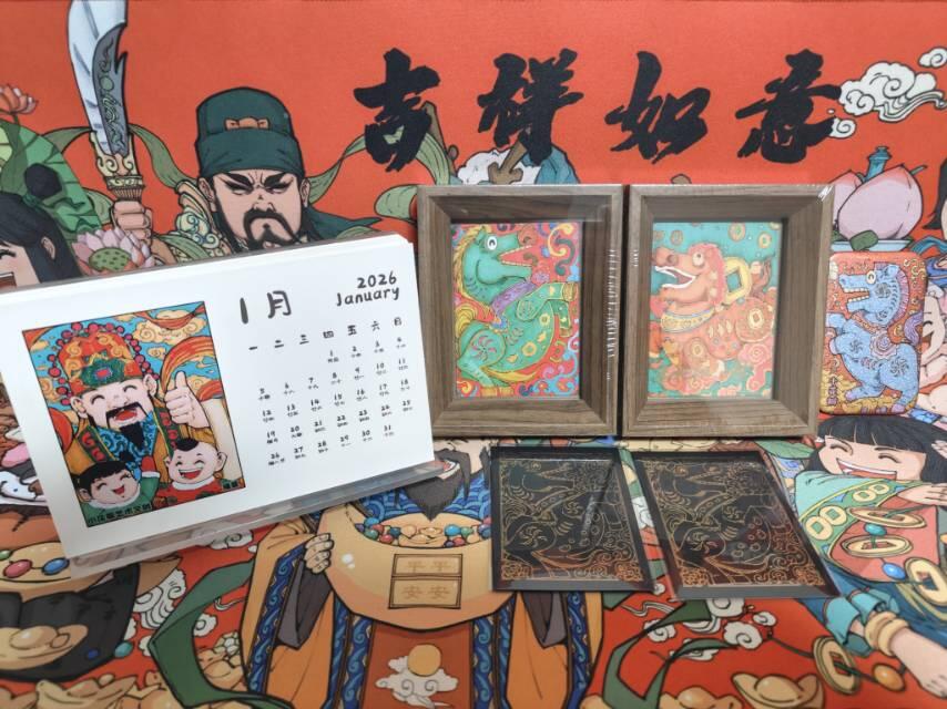 小花瓣艺术文创手绘日历