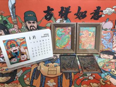 小花瓣艺术文创手绘日历