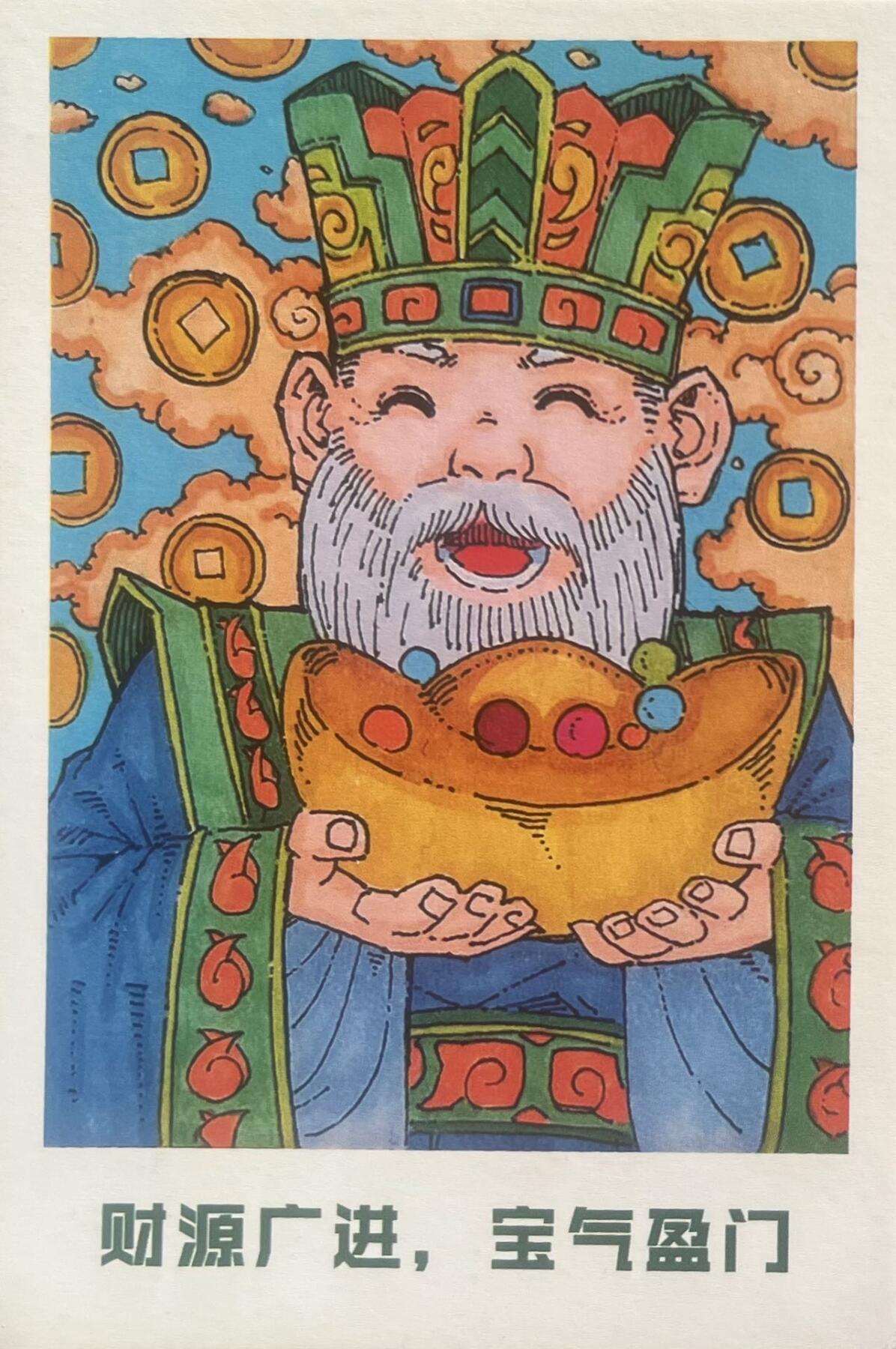 2026年小花瓣日历卡来了～