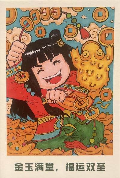 2026年小花瓣日历卡来了～