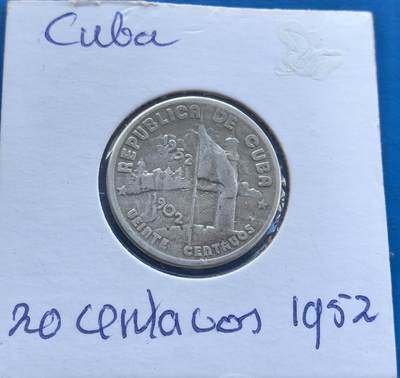 古巴1952年古巴独立 50 周年20分纪念银币