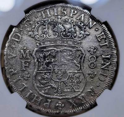 1734年地球双柱海捞银币