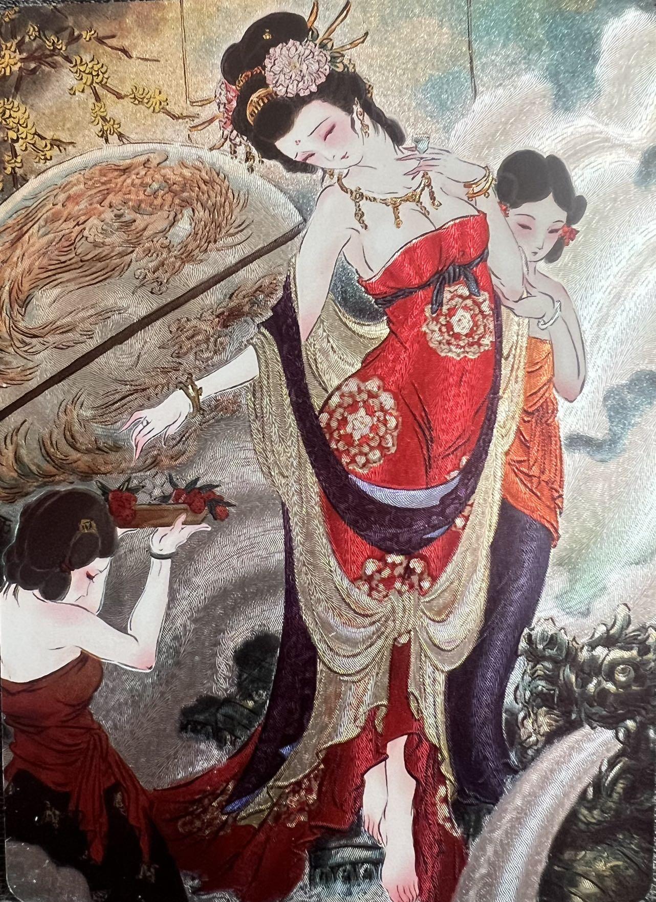 【彫仙】四大美女～