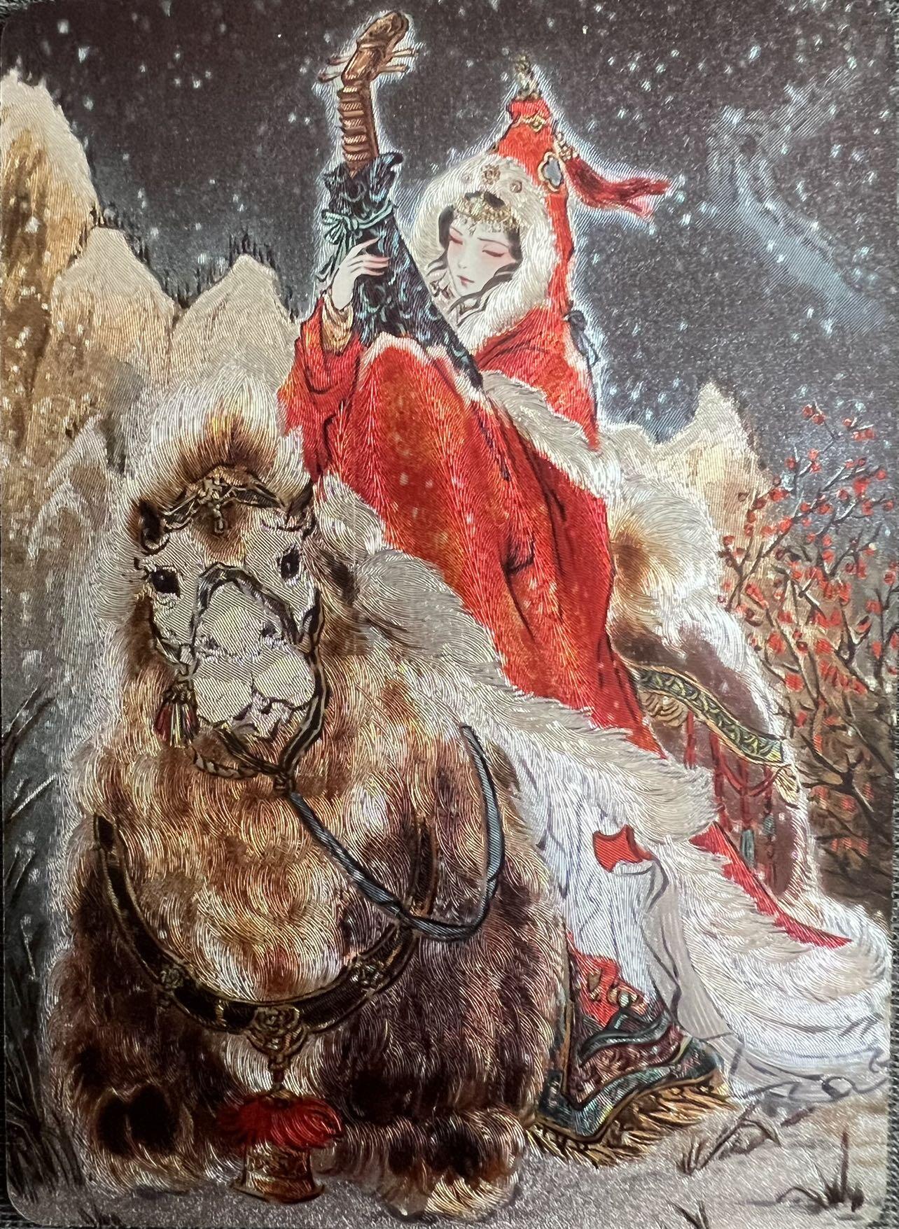 【彫仙】四大美女～