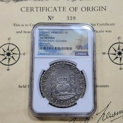 1734年地球双柱海捞银币