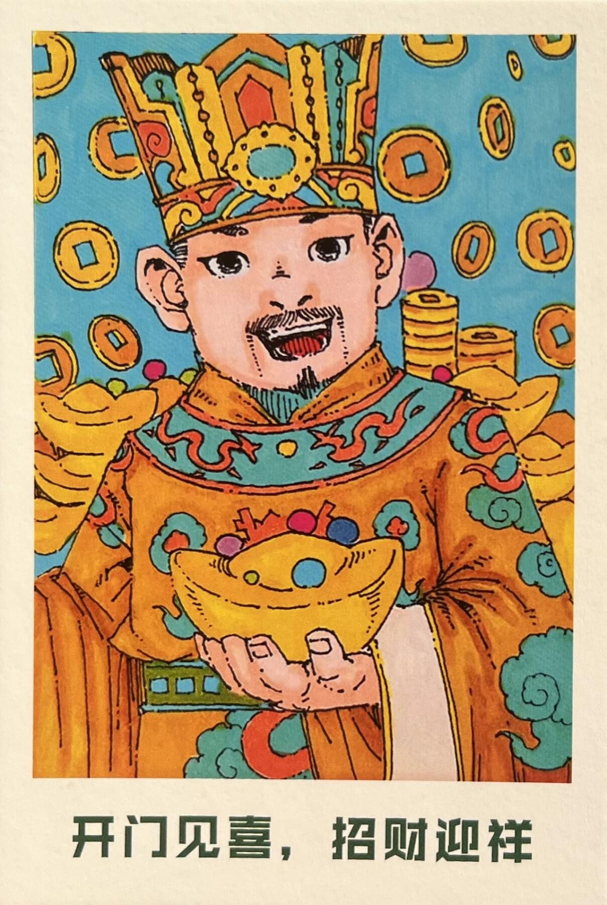 2026年小花瓣日历卡来了～