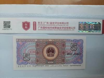 一个很好的不错的东东一个很好的不错的东东