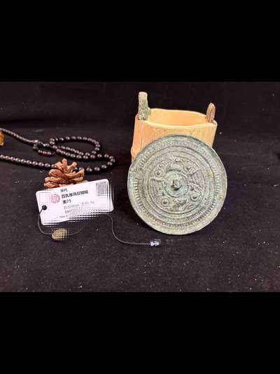 宋鱼化龙铜镜与宋仿汉单凤镜