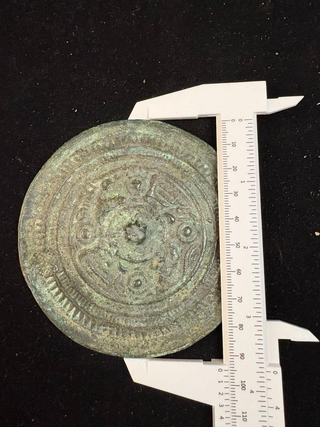 宋鱼化龙铜镜与宋仿汉单凤镜