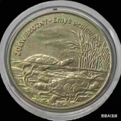 做了一枚有趣的动图！