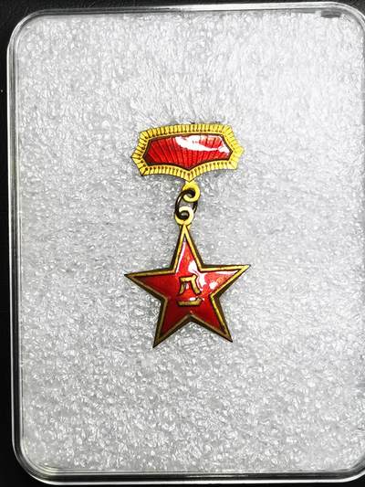 1955年式八一奖章（小八一奖章）