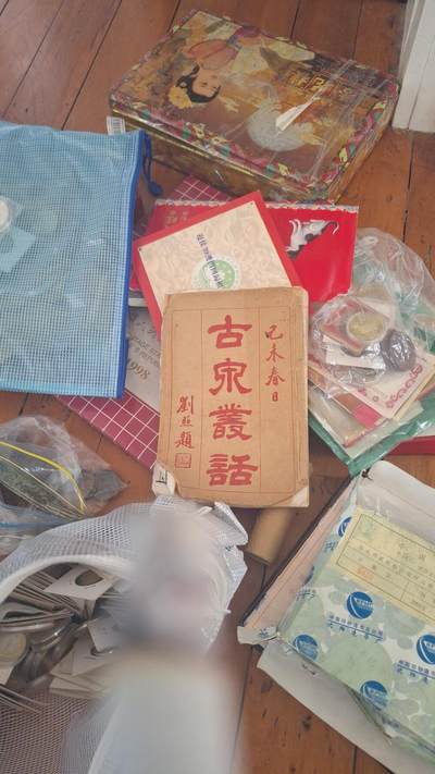 这书有看的懂的么 ？